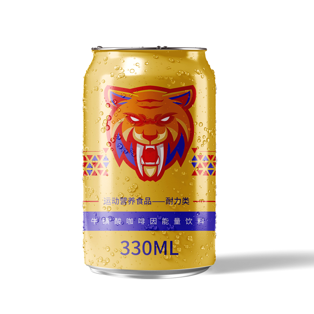 批发Prime补水能量饮料250ml 330ml 355ml罐装全8种口味碳酸饮料饮料