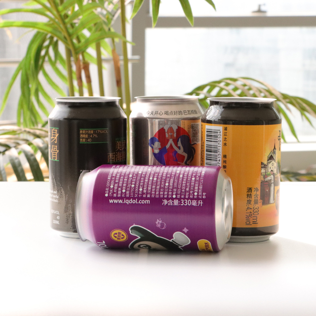 批發330ml熒光光面飲料鋁罐