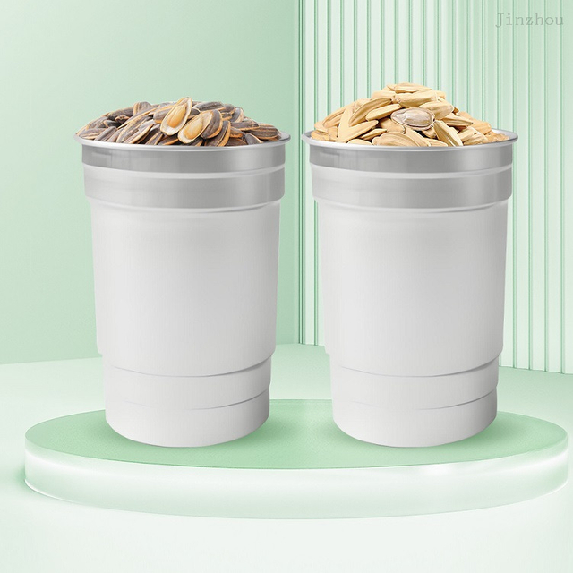 350ml 500ml散裝鋁杯批發定制 