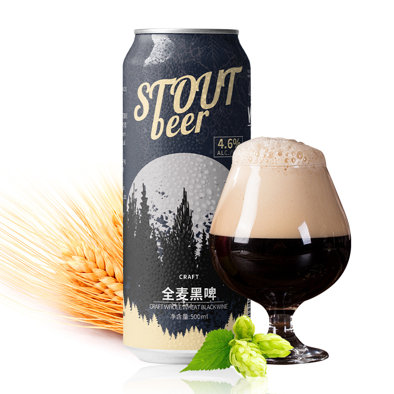 啤酒厂风味酒精精酿超浓黑啤酒罐装