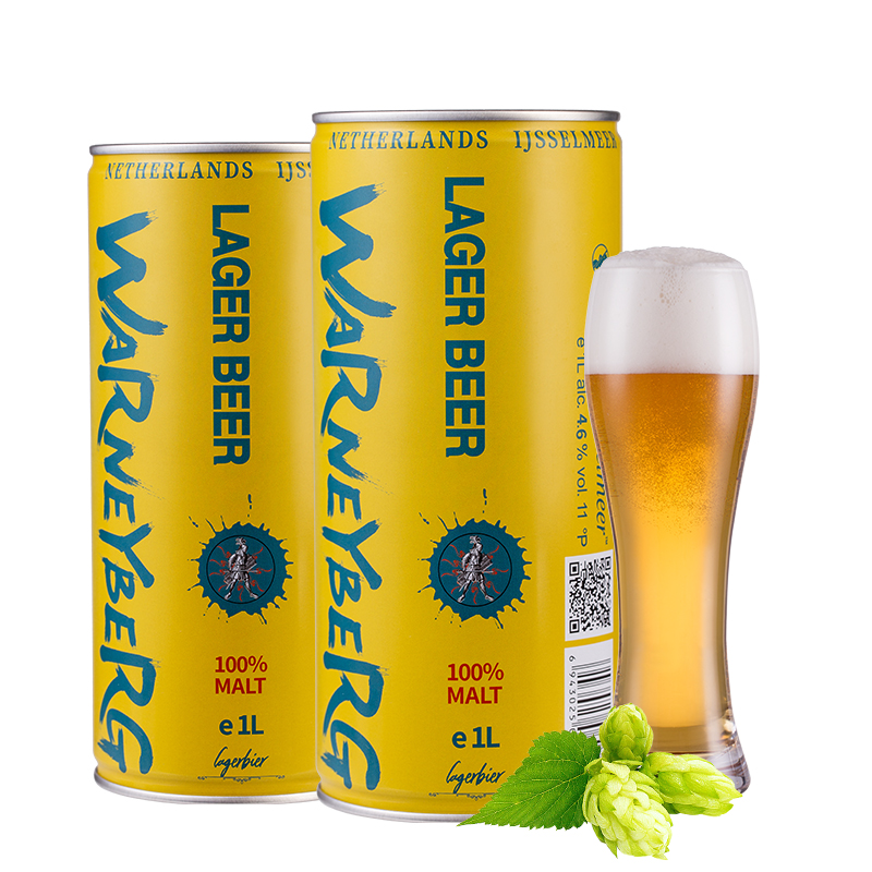 自有品牌低酒精啤酒罐装特级啤酒精酿啤酒 