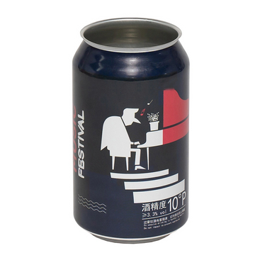 ꯀꯁ꯭ꯇꯃꯔꯥꯏꯖꯦꯁꯟ ꯳꯵꯵ꯃꯤꯂꯤ ꯁ꯭ꯇꯦꯟꯗꯔꯗ ꯕ꯭ꯂꯦꯉ꯭ꯛ ꯑꯦꯂꯨꯃꯤꯅꯤꯌꯝ ꯀꯦꯟ ꯑꯃꯁꯨꯡ ꯂꯤꯗ ꯊꯛꯅꯕꯥ ꯏꯁꯤꯡꯒꯤ ꯄꯦꯀꯦꯖꯤꯡꯒꯤꯗꯃꯛ 