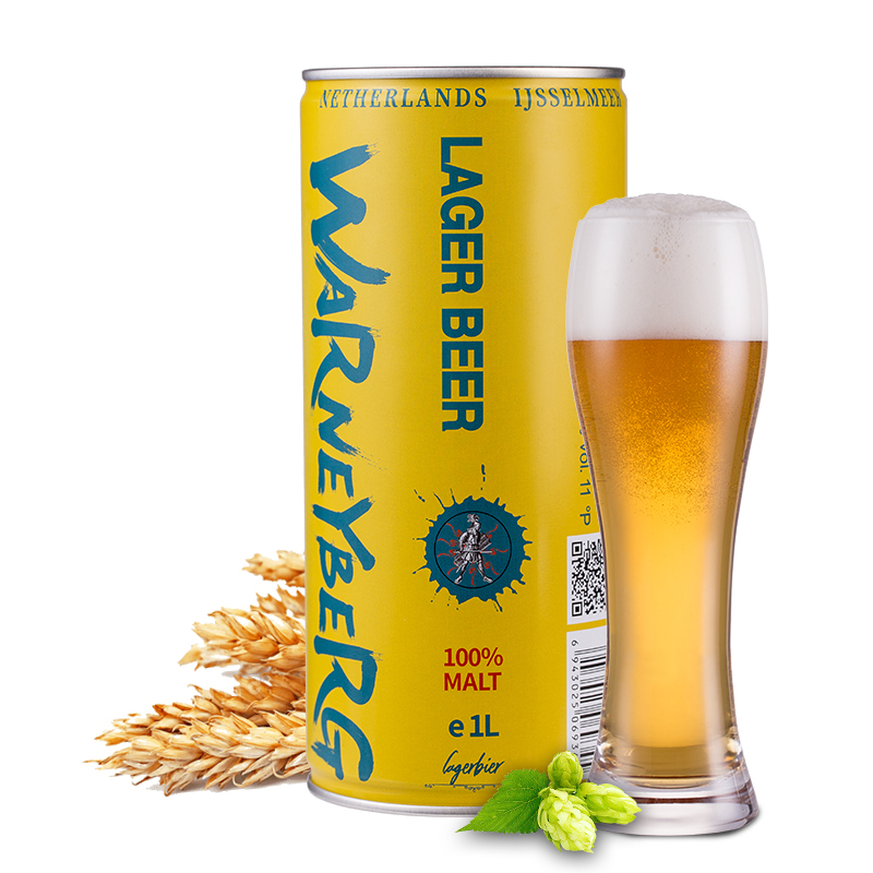 自有品牌低酒精啤酒罐装特级啤酒精酿啤酒 