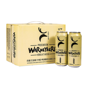 Can cerveza 500ml extra fuerte alcohólica bebida trigo cerveza .
