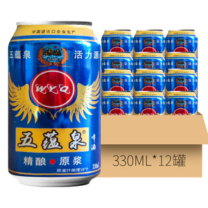 OEM 330ml 500ml extra fuerte lager trigo cerveza en latas .