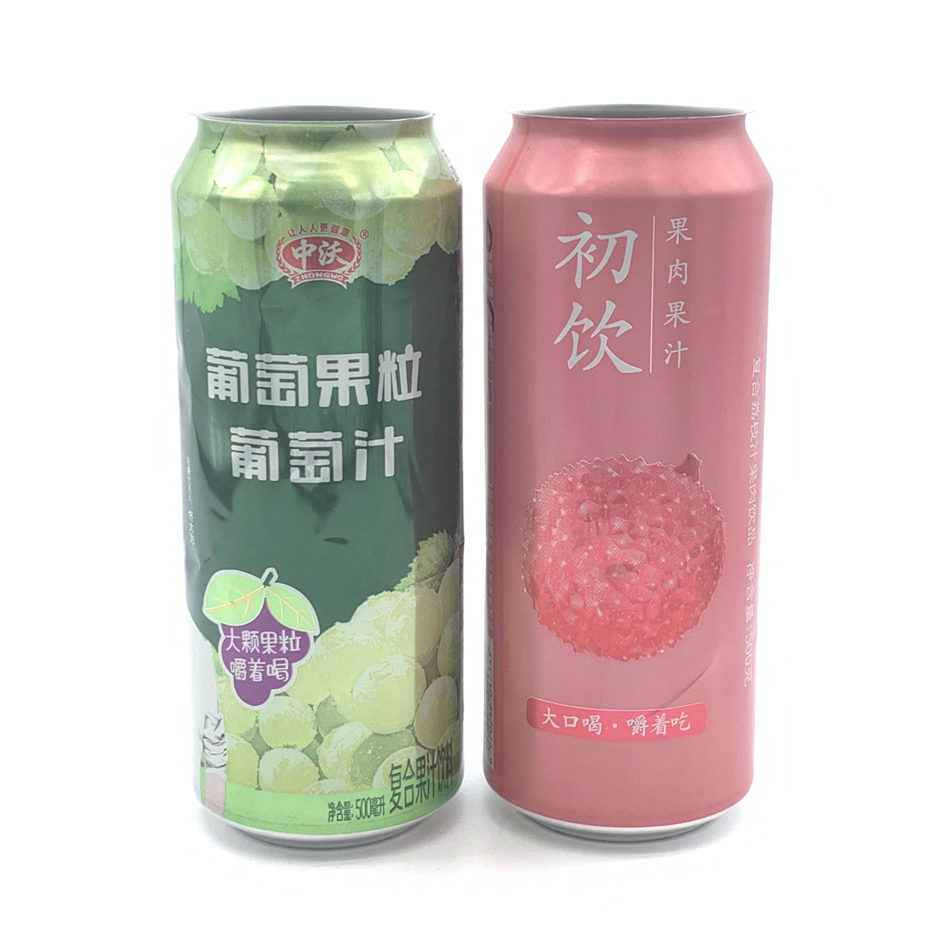 500毫升可回收啤酒汽水飲料果汁金屬罐定制數碼印刷鋁罐