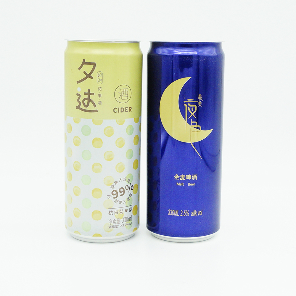  批發 330 毫升鋁罐，帶 Dia202 B64 Sot 易開蓋 