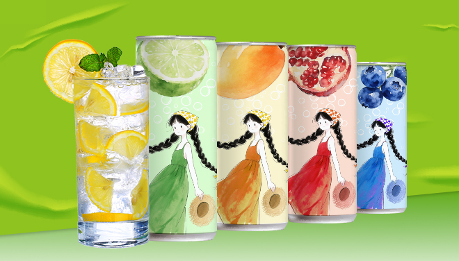 飲料包裝解決方案