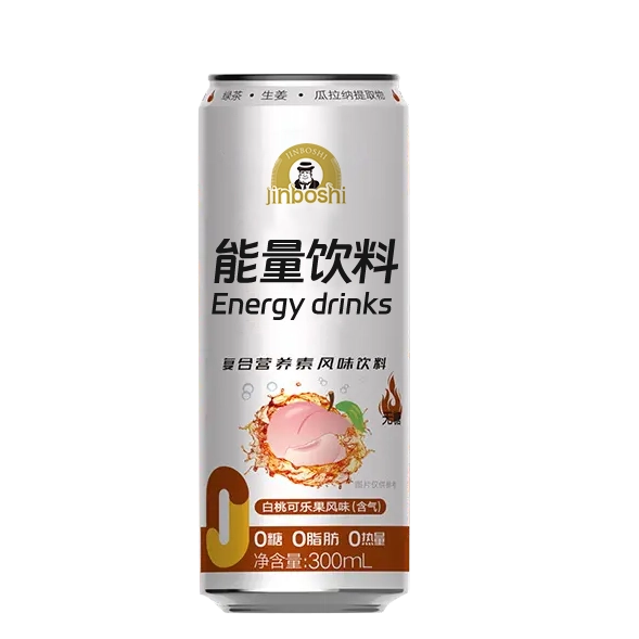 出廠價罐裝自有品牌運動能量混合電解質碳酸飲料