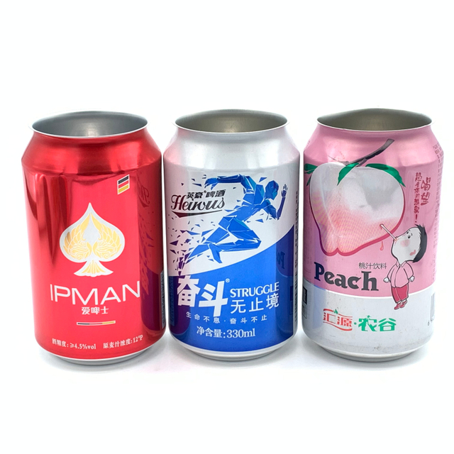 工厂定制330毫升标准苏打啤酒饮料罐BPANI免费空白铝罐