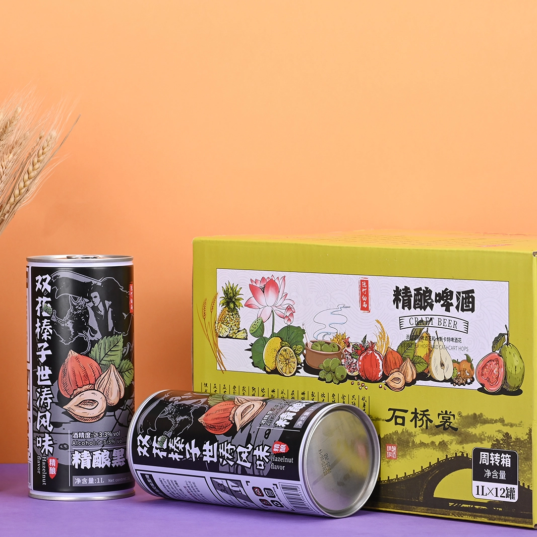 批发定制2%vol -8%vol酒精饮料榛子坚果味黑啤酒罐装