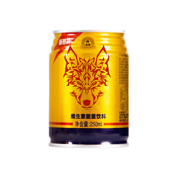 Grosir 250ml Kalem Perdana Tenaga Vitamin Tenaga Kekuwatan