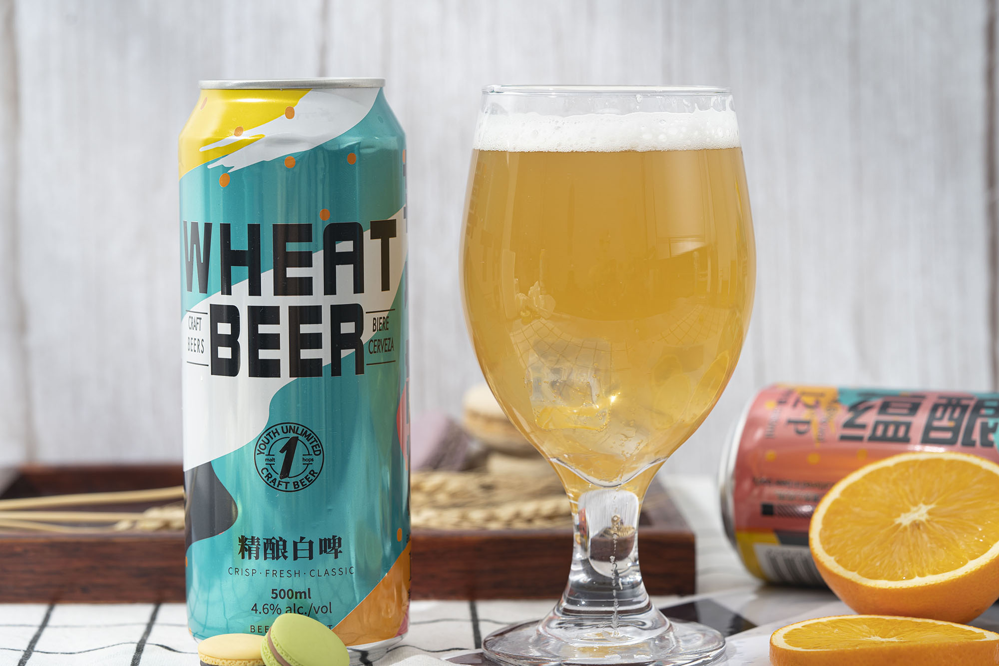 小麥啤酒 - 網上商店.mp4