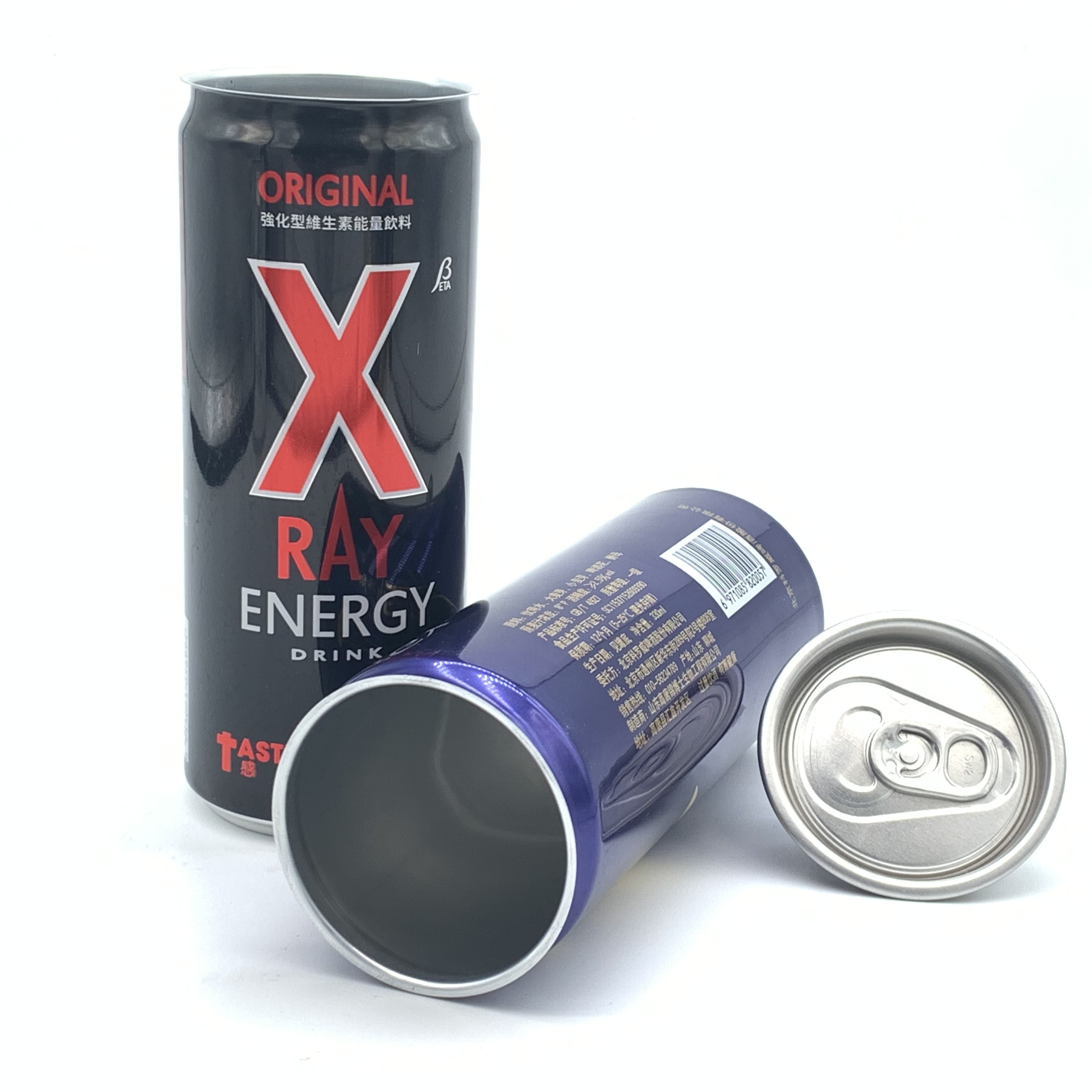 批发 2 件 330 毫升时尚空印刷铝罐适用于啤酒汽水果汁软饮料包装 