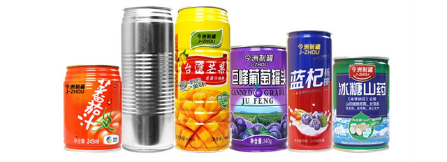 批发食品级可回收茶奶软饮料饮料包装圆形空罐带盖