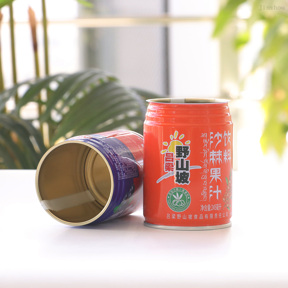 批发定制食品级食品饮料罐头可回收圆形空金属罐带盖