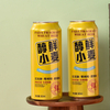 Etiqueta Privada Alcohólicas Bebidas Saludable Nutrición 500ml Lata Cervecería Trigo Cerveza 