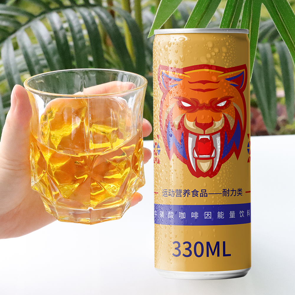 批發Prime補水能量飲料250ml 330ml 355ml罐裝全8種口味碳酸飲料飲料