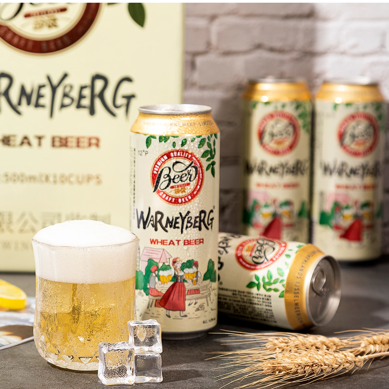 Oem 啤酒品牌免費設計標籤工廠製造商 330 毫升酒精飲料