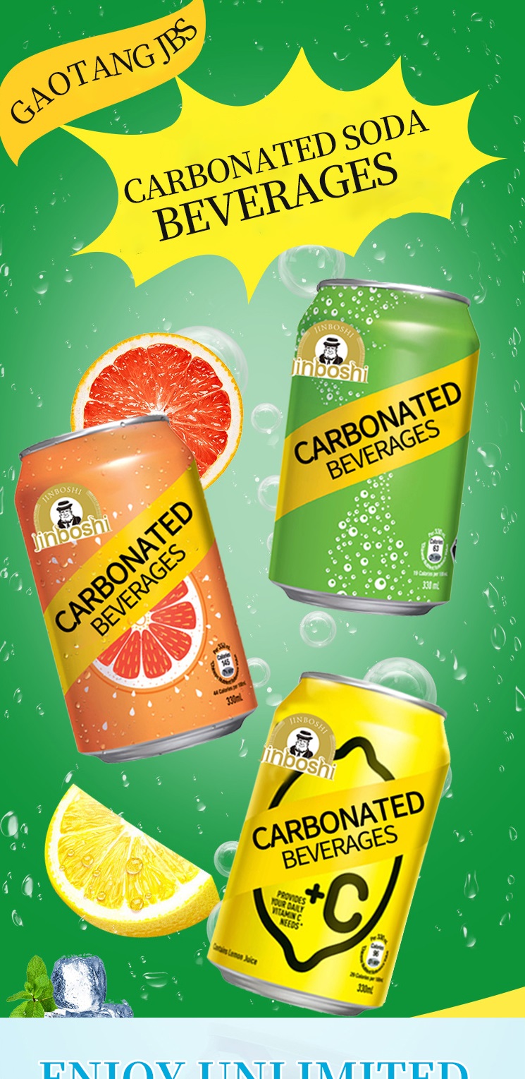  OEM 低价原味米兰达橙所有口味罐装碳酸起泡软饮料