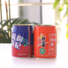 批发定制食品级食品饮料罐头可回收圆形空金属罐带盖