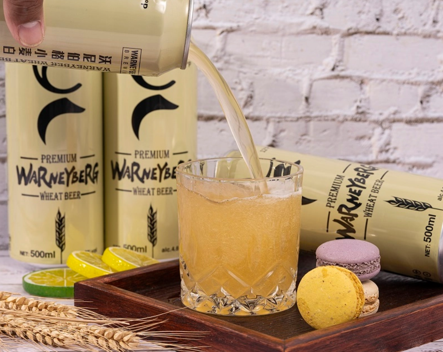 啤酒 101：類型和風格