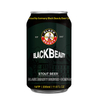 中國烈性啤酒500毫升罐裝高酒精黑啤酒 