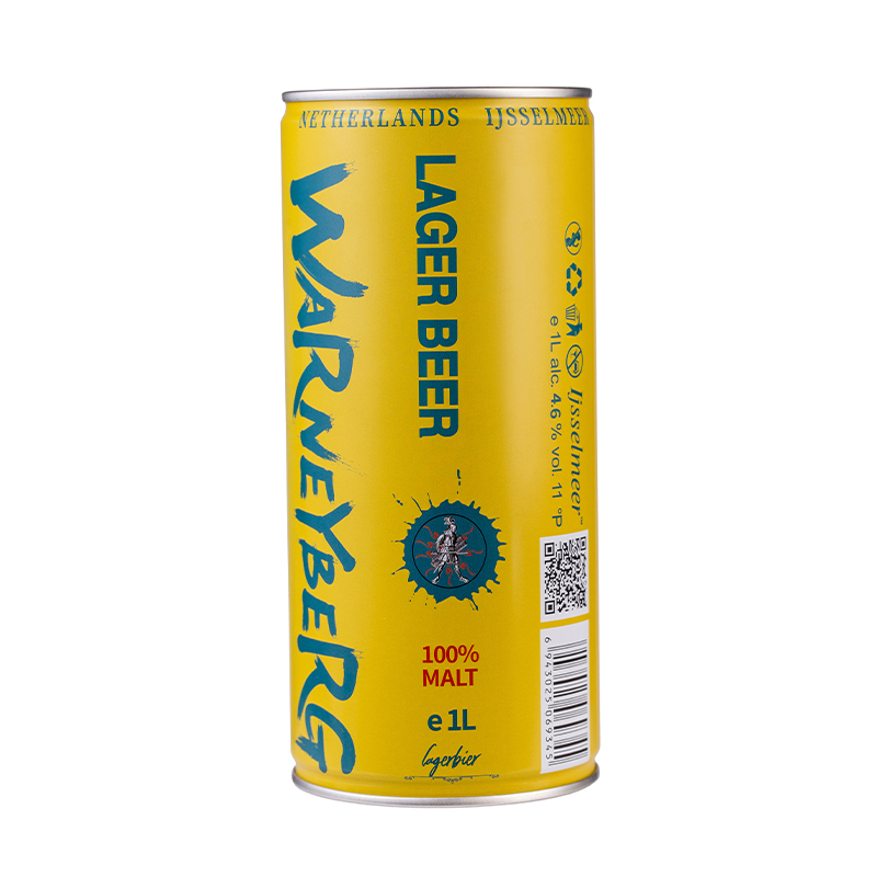 自有品牌低酒精啤酒罐装特级啤酒精酿啤酒 