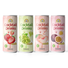 OEM 3-8% 酒精罐装硬苏打水葡萄柚味起泡混合鸡尾酒