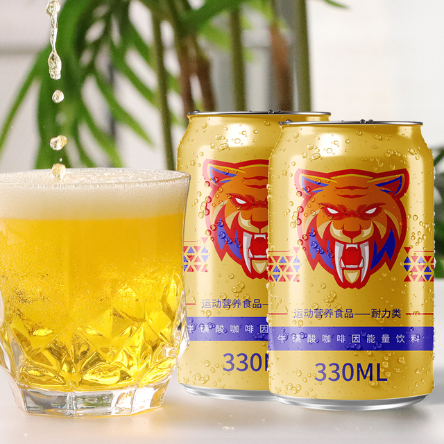 批發Prime補水能量飲料250ml 330ml 355ml罐裝全8種口味碳酸飲料飲料