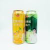 定制印刷 500 毫升标准食品级不含 Bpa 铝制苏打饮料罐 