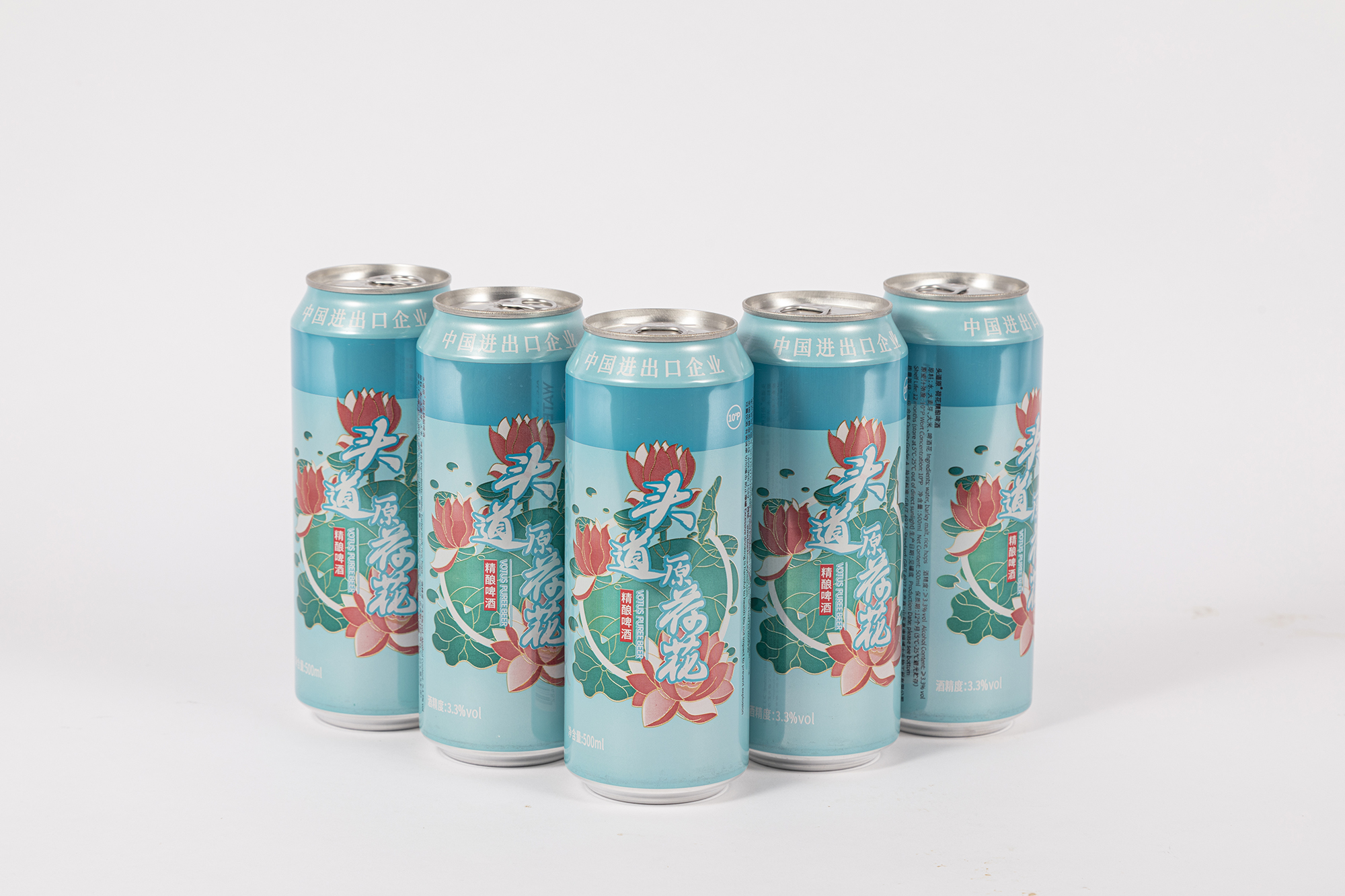 定制 OEM 2.3-8 %vol 发酵 500 毫升淡啤酒成人精酿啤酒