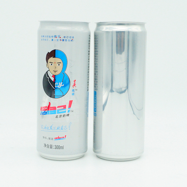 Handizkako 330ml kafe dotorea Soda freskagarria edari edaria ontziak hutsik dauden aluminiozko latak 