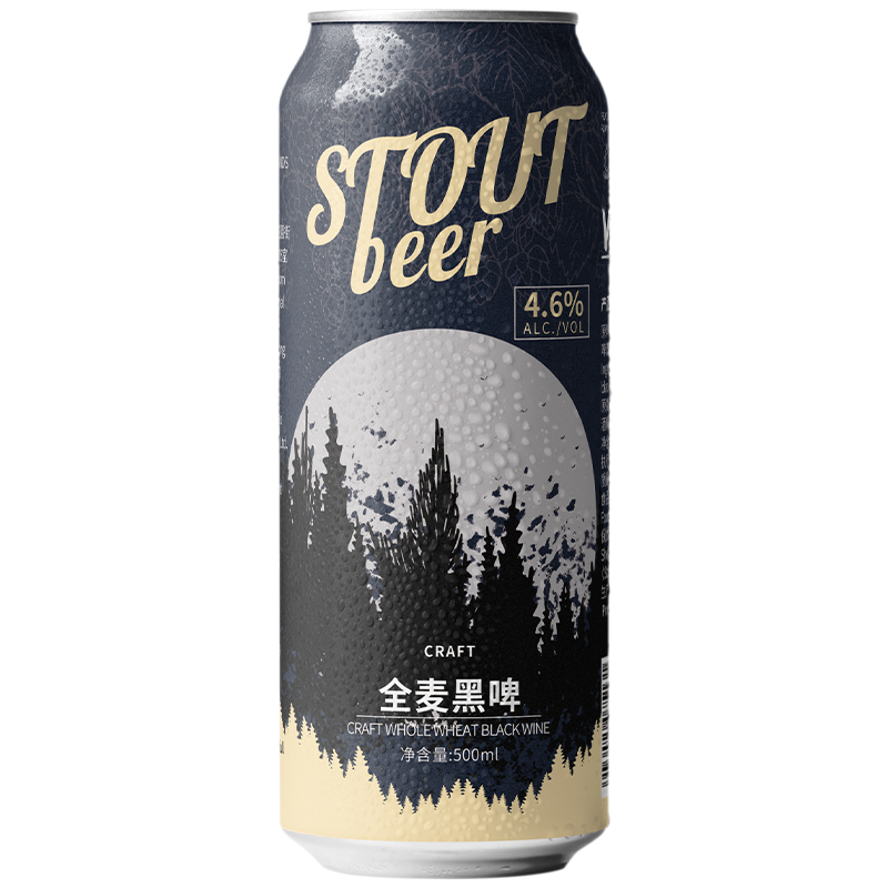 啤酒厂风味酒精精酿超浓黑啤酒罐装