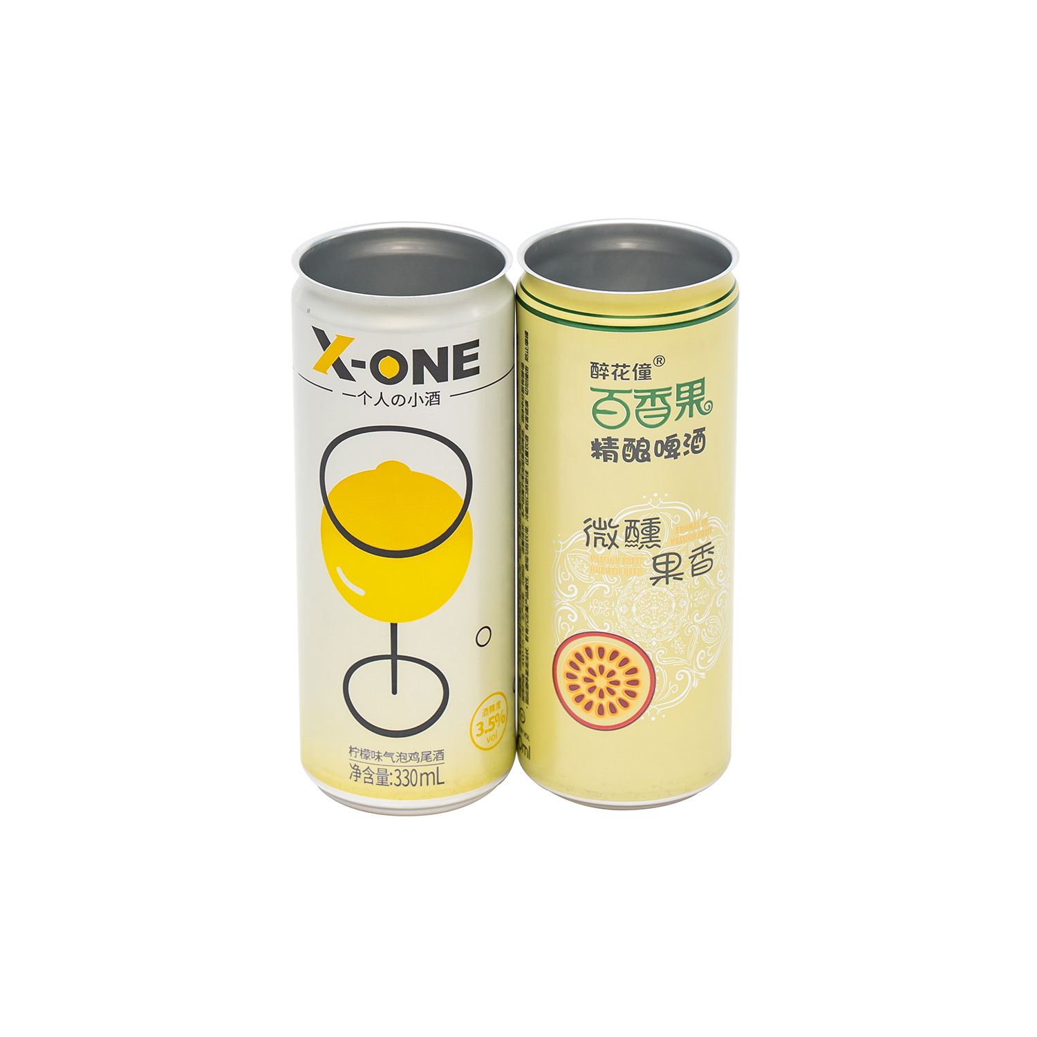 定制 185 毫升超薄空白空印刷普通铝制能量饮料包装罐