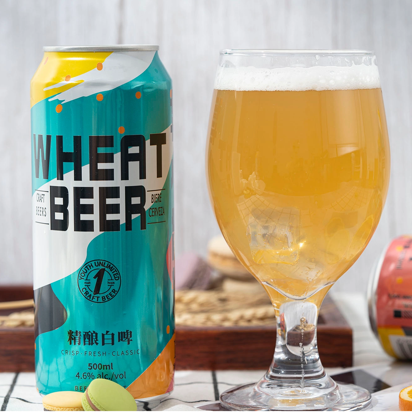 储存工艺白小麦啤酒卓越品质 OEM 啤酒厂 4.6%vol 5% 酒精 33cl 特烈啤酒价格