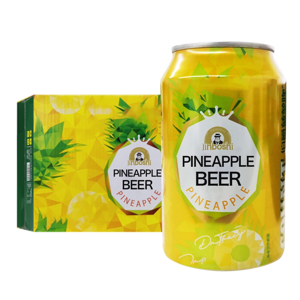 可定制徽标印刷 330 毫升标准空铝制饮料啤酒能量饮料罐