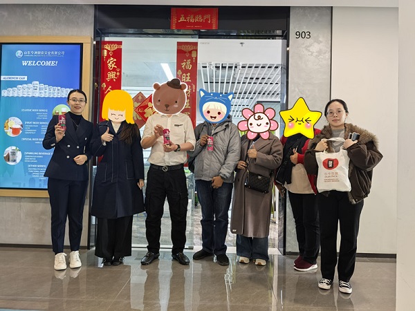 Jinzhou Aluminium Kann Personnalisatioun Client Success Stories.jpg