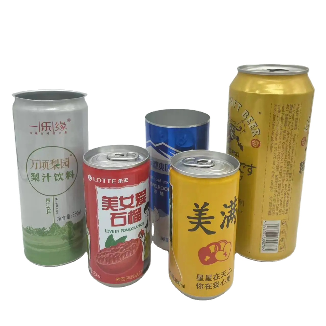  2 件食品級軟飲料包裝鋁罐