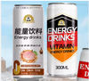 制造商定制 OEM 250 毫升自有品牌优质牛磺酸能量功能饮料